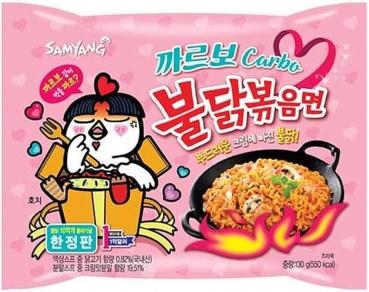 Samyang Instant-Nudeln Scharfes Huhn Carbo 130g Nudelsupple