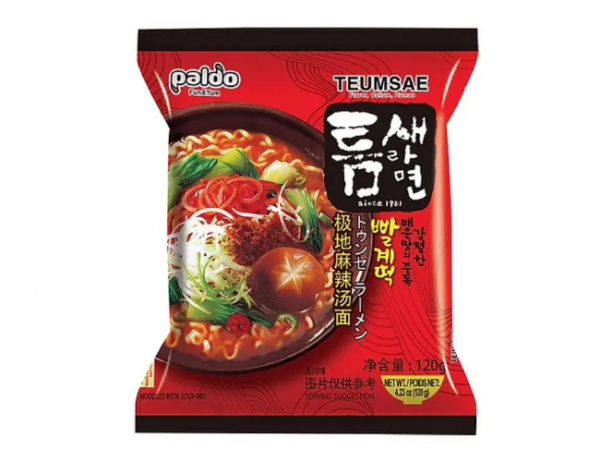 Ab 1,40 EUR je Stück