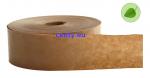 Wet adhesive tape 40 mm 200m unreinforced brown